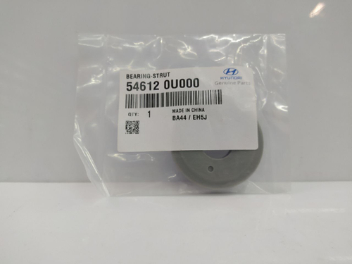 Подшипник опоры амортизатора HYUNDAI/KIA 546120U000