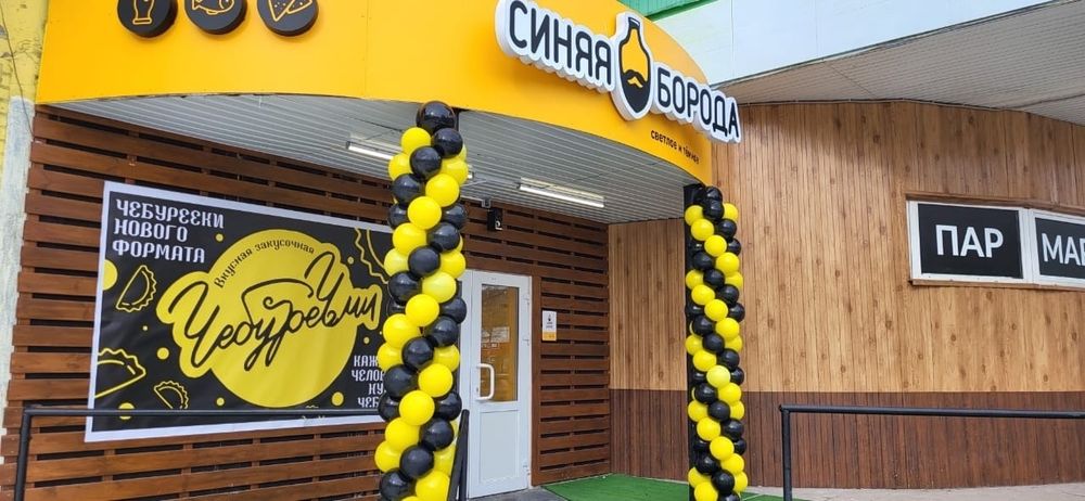 Галерея работ