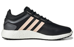 Кроссовки Adidas Rocket Boost (Женская размерная сетка)