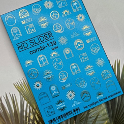 c-139 (золото)