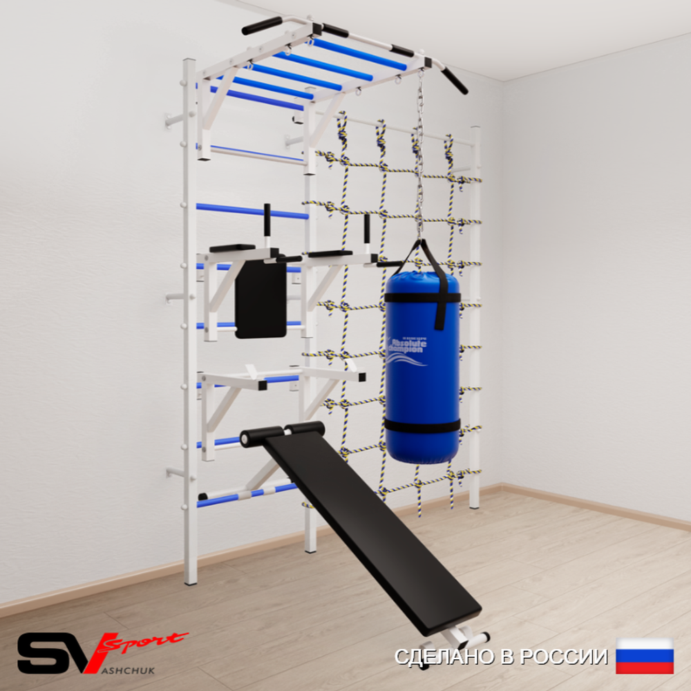 Шведская стенка Sv Sport 52610 (Турник рукоход/Брусья/Стойка/Скамья/Цепь/Мешок 15кг/Канатный лаз)