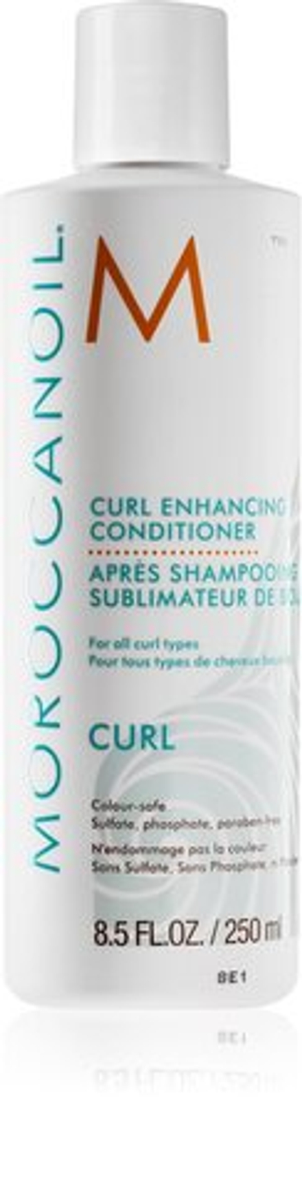 Moroccanoil Curl - очищающий и увлажняющий кондиционер для волн и локонов /   250  ml  / GTIN 7290016494341