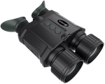 Цифровой бинокль ночного видения Arkon NVD Pro BP36G (940нм)