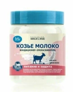 Кондиционер- Ополаскиватель для волос "КОЗЬЕ МОЛОКО" 500мл
