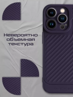 Чехол на Apple iPhone 15 Pro