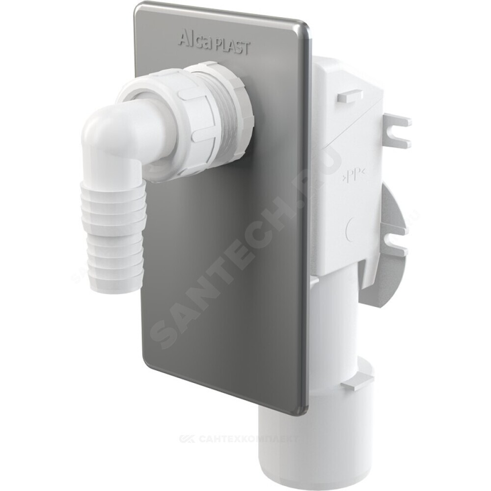 Сифон для стиральной машины 23/20х40/50 скрытый монтаж Alca Plast APS3