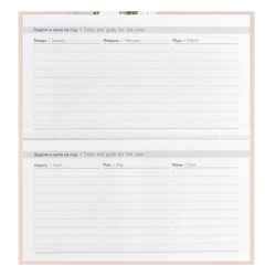 702246f1_f44b_11ef_baaa_d05099d5d12d_2d7c1789_6d0c_11f0_bab6_d05099d5d12d