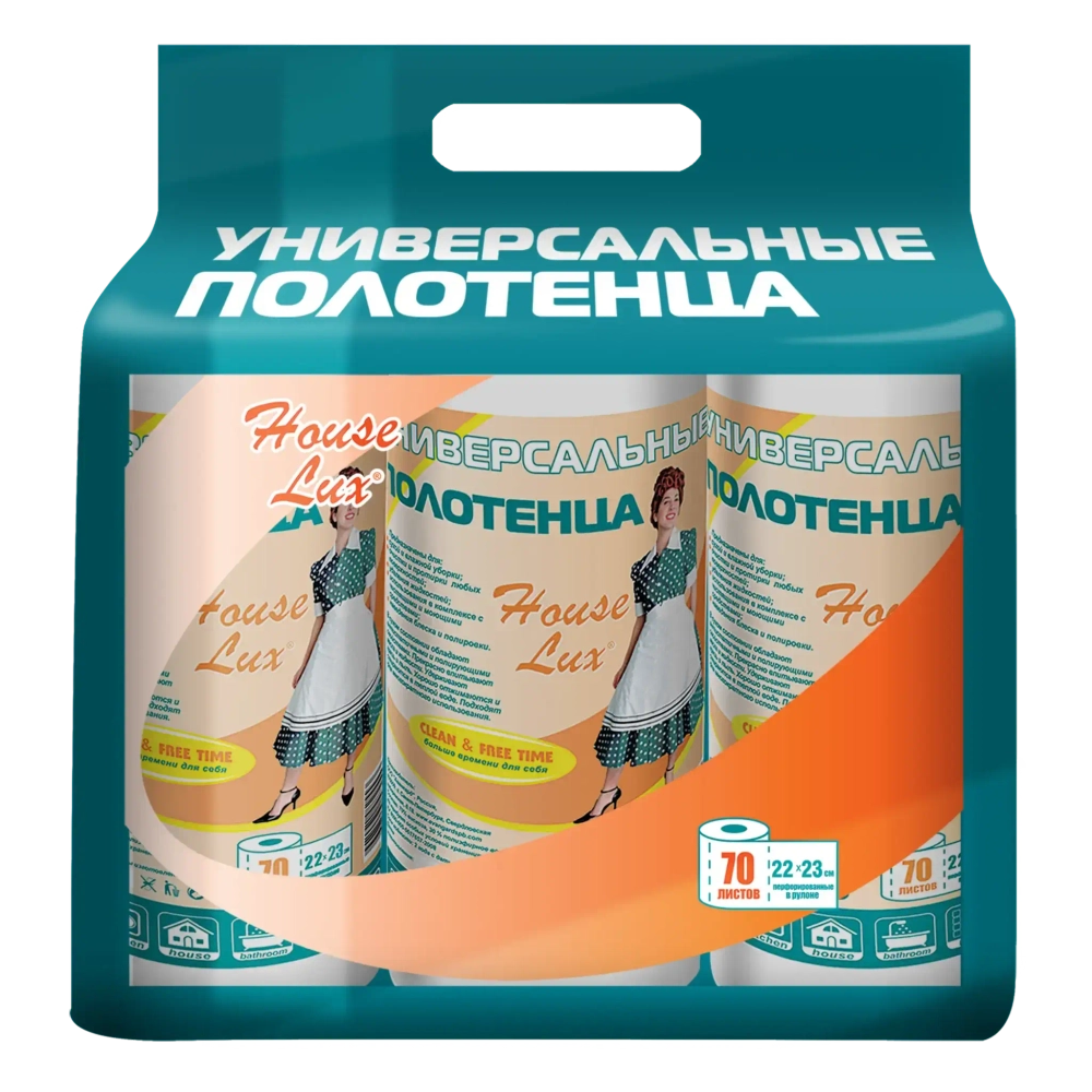 Полотенце универсальное HOUSE LUX TRIO 22*23 спанлейс 45г/м2 рулон net, 3*70шт