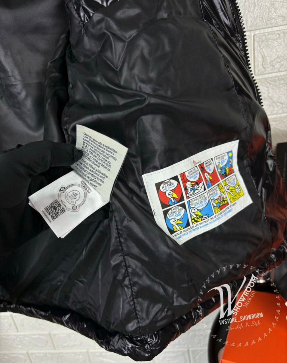 Жилет Moncler Montbeliard