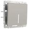 Выключатель одноклавишный проходной с подсветкой (дымчатый) W1212104/ a069450