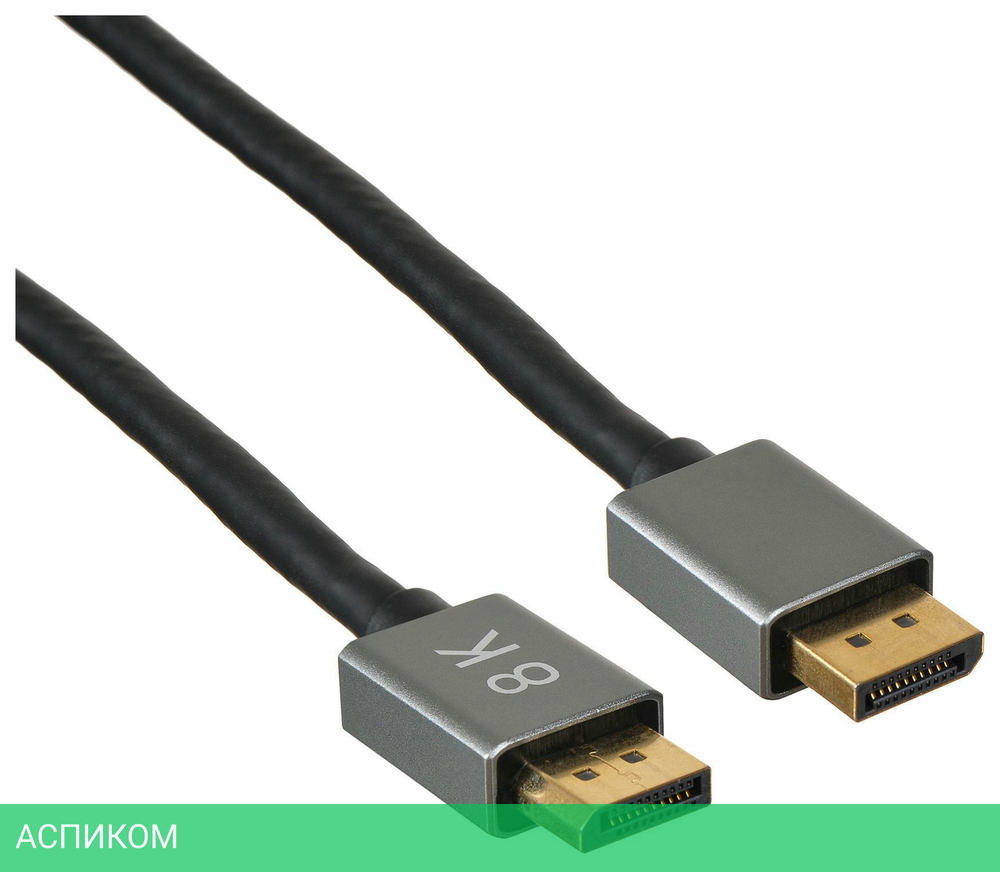 Кабель Buro DisplayPort-m - DisplayPort-m 3 м черный (BHP-DPP-1.4-3G)