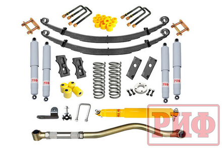 Лифт-комплект газовый УАЗ Хантер лифт 50 мм +300 кг РИФ