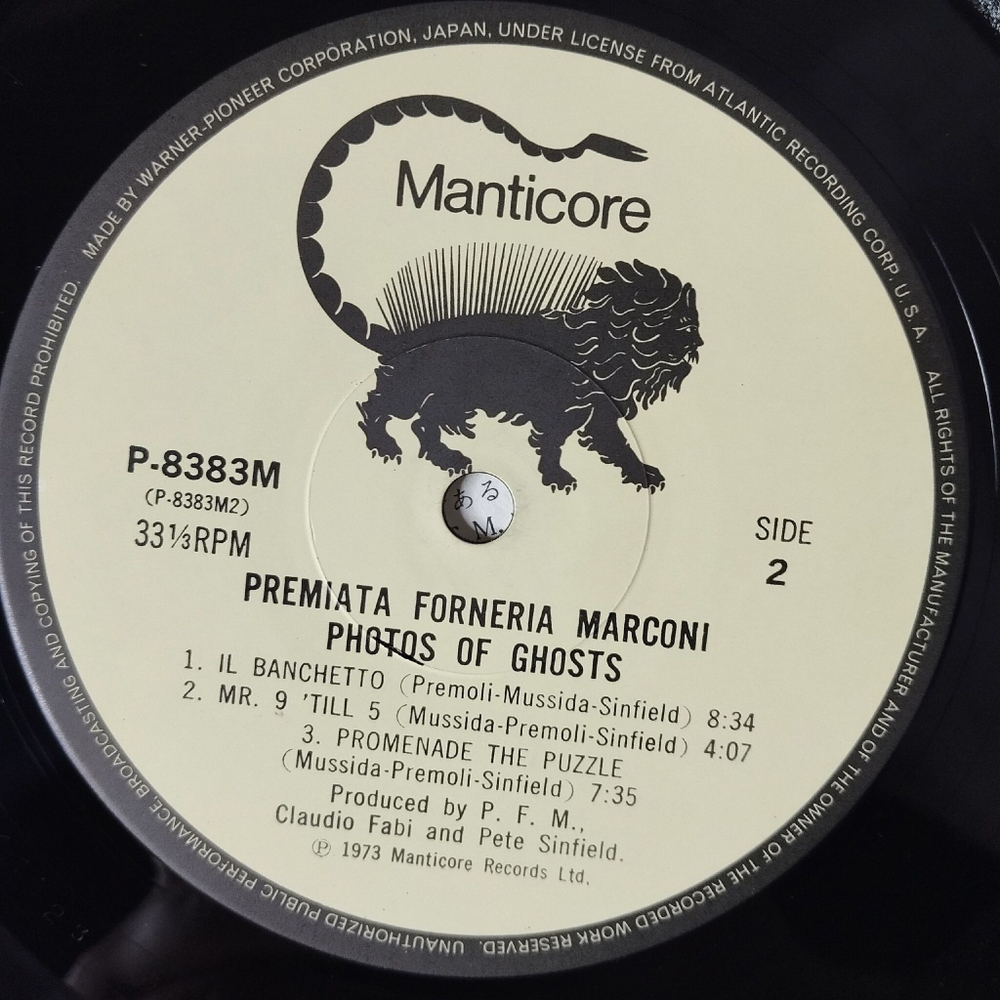 Винтажная виниловая пластинка LP Premiata Forneria Marconi Photos Of Ghosts (Japan 1973) (Obi) River Of Life