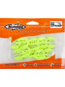 Силиконовая приманка JAGGER 2,0"(8шт) 50мм