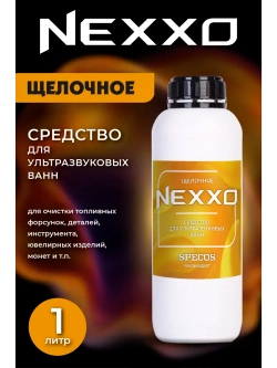 Средство для ультразвуковых ванн NEXXO Щелочное 5 литров