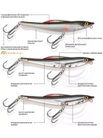 Воблер Волкер CRAZY DOG Floating 100mm,