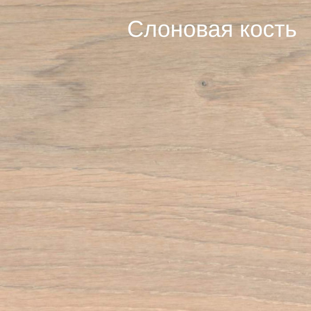 Кровать 180х200, Обл, массив дуба