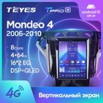 Teyes TPRO 2 9,7"для Ford Mondeo 4 2006-2010