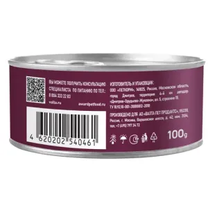 Консервы AWARD для взрослых кошек, паштет из утки с клюквой