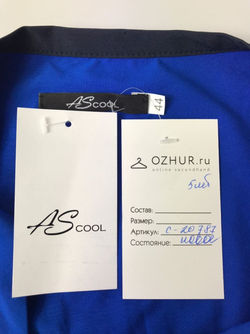 Платье тонкое ASCOOL 44 размер, новое