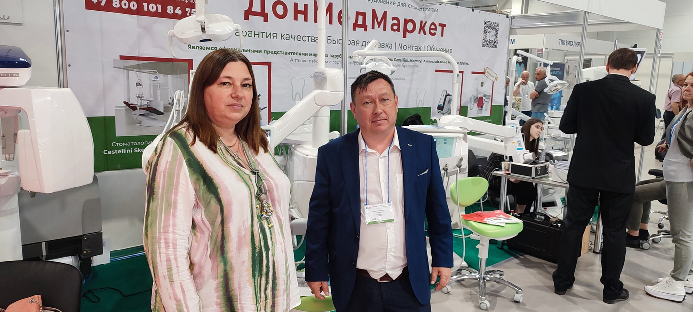 Отчет с Выставки "Дентима" (Краснодар, 2024г.)