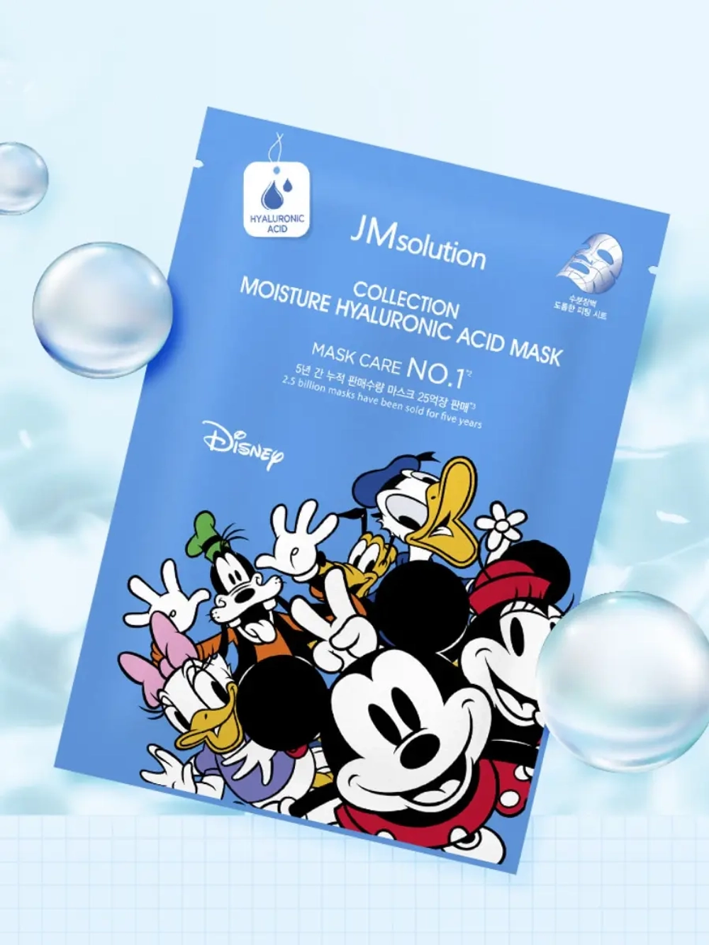 JMSOLUTION - МАСКА ТКАНЕВАЯ ДЛЯ ЛИЦА УВЛАЖНЯЮЩАЯ С ГИАЛУРОНОВОЙ КИСЛОТОЙ COLLECTION MOISTURE HYALURONIC ACID MASK, 30 МЛ