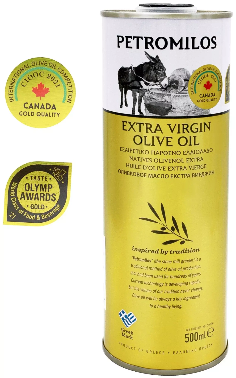 Оливковое масло Petromilos  Extra Virgin  Греция