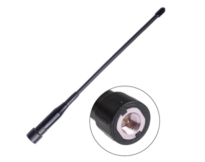 Антенна Аргут AN-41/PND-05