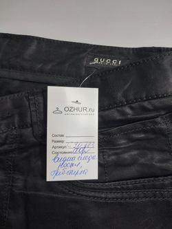 Брюки Gucci стильные 48 размер
