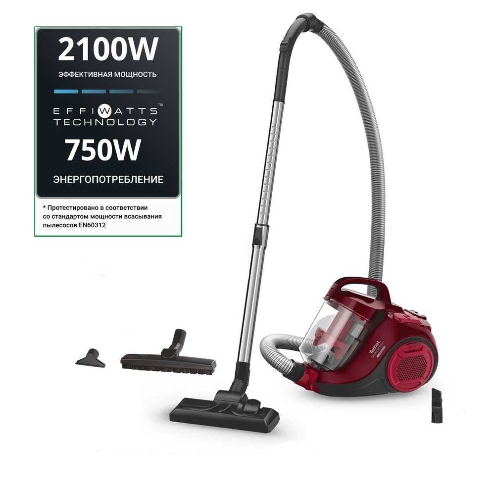 Пылесос с контейнером Tefal Swift Power Cyclonic Facelift TW2943EA