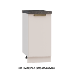 ВЕРХ | МОДУЛЬ 16 (800,WingLine Hettich) 800х1000х360