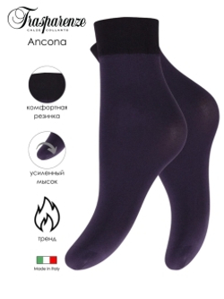 Mademoiselle Ancona (носки, 1 пара)