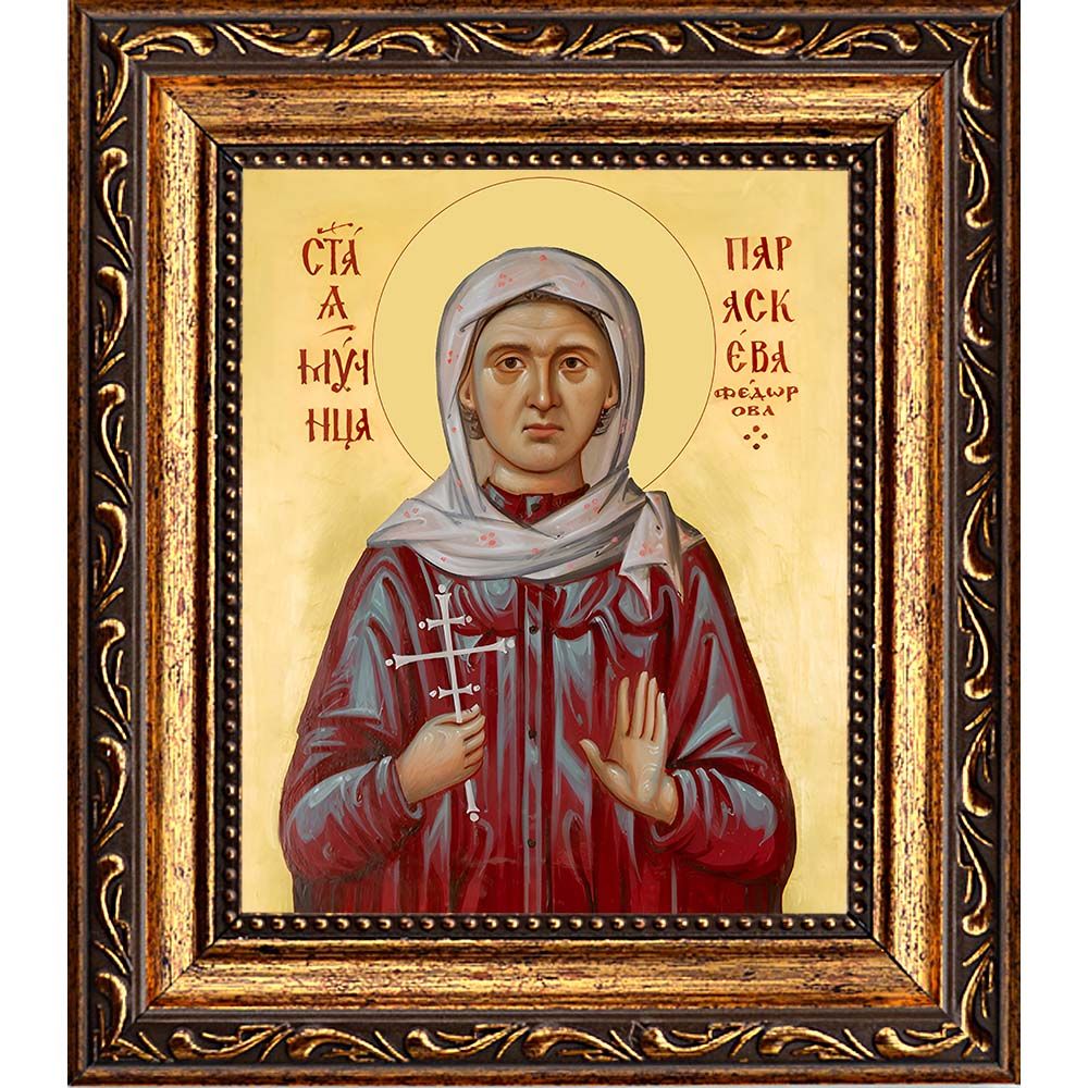 Параскева Федорова святая мученица. Икона на холсте.