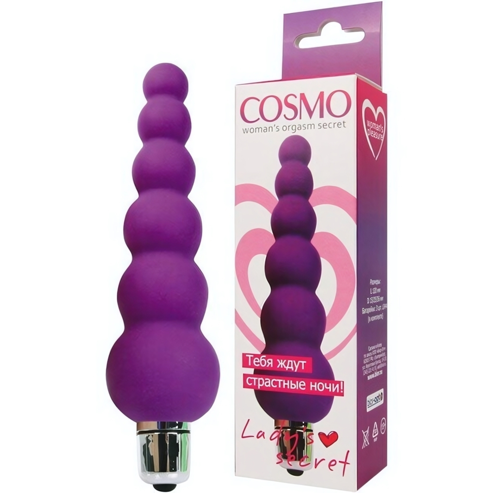 Рельефный фиолетовый анальный стимулятор Cosmo, (12 см) (Цвет: фиолетовый)