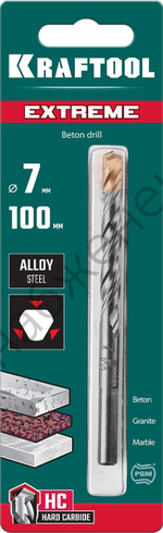 KRAFTOOL EXTREME 7 х 100 сверло по бетону, 3-х гранный хвостовик