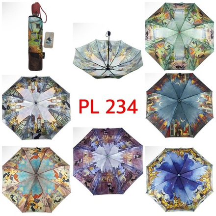 Зонт PL 234