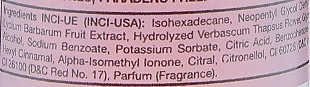 Финиш-спрей ILLUMYNA легкое масло 125мл SENS.US