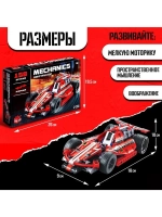 Конструктор гоночная машина UNICON Техно, инерционный, 158 д
