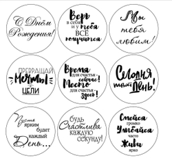 Печать на вафельной бумаге А4