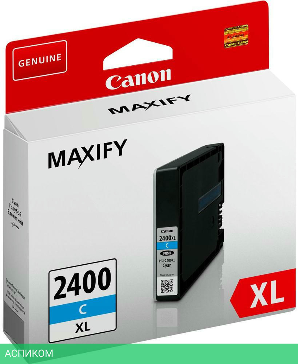 Картридж Canon PGI-2400XLC голубой (9274B001)