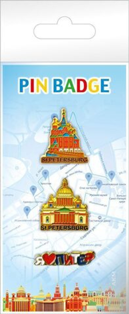 Набор значков-пин "Спас-Исаакий-Я люблю Питер" эмаль