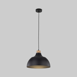 Подвесной светильник 2071 Cap Black