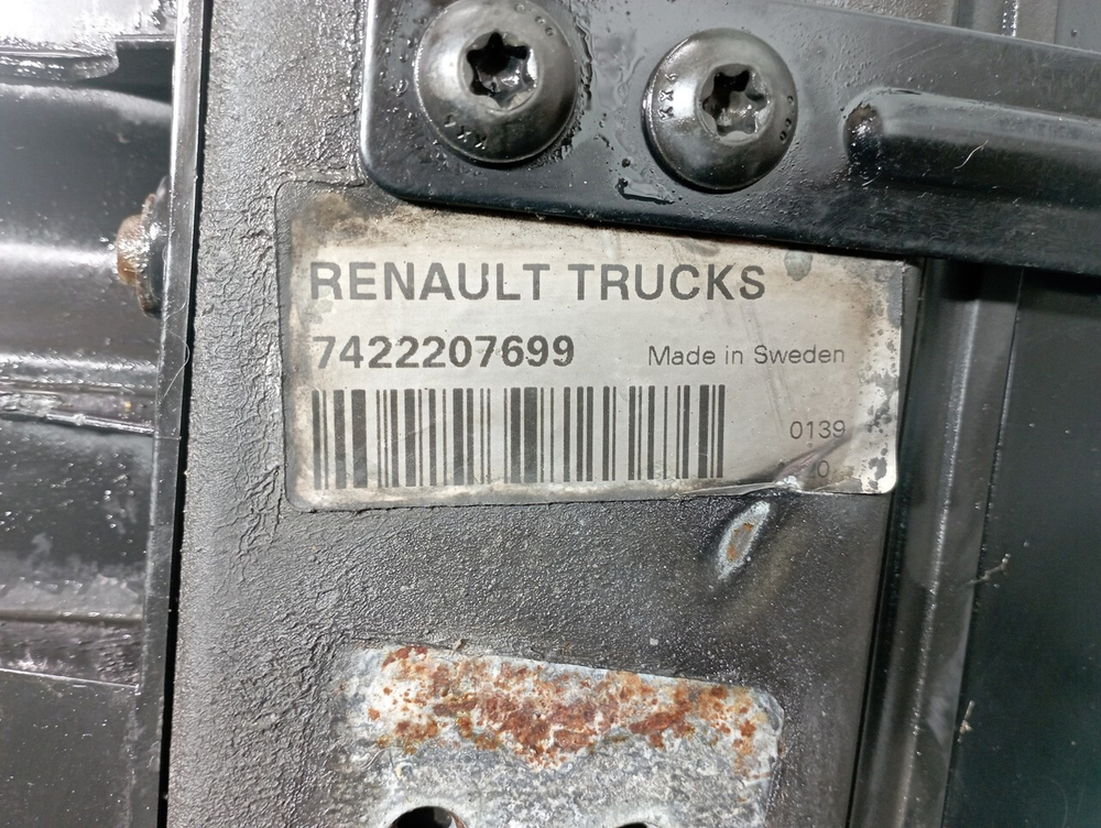 Кассета радиаторов 2016г.