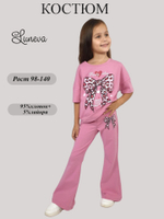 02-149-4 Комплект для девочки (джемпер+ брюки)