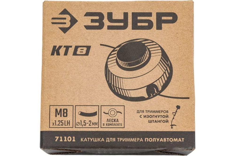 Катушка для триммера ЗУБР КТ-8 М8x1.25LH 71101
