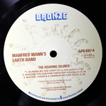 Manfred Mann's Earth Band / The Roaring Silence (LP)