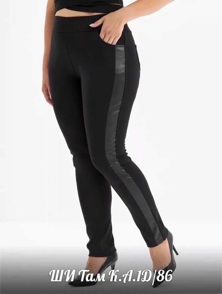 Брюки 413829 (01900540652) Fabrika