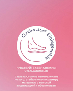 Кроссовки чёрного цвета Tamaris COMFORT