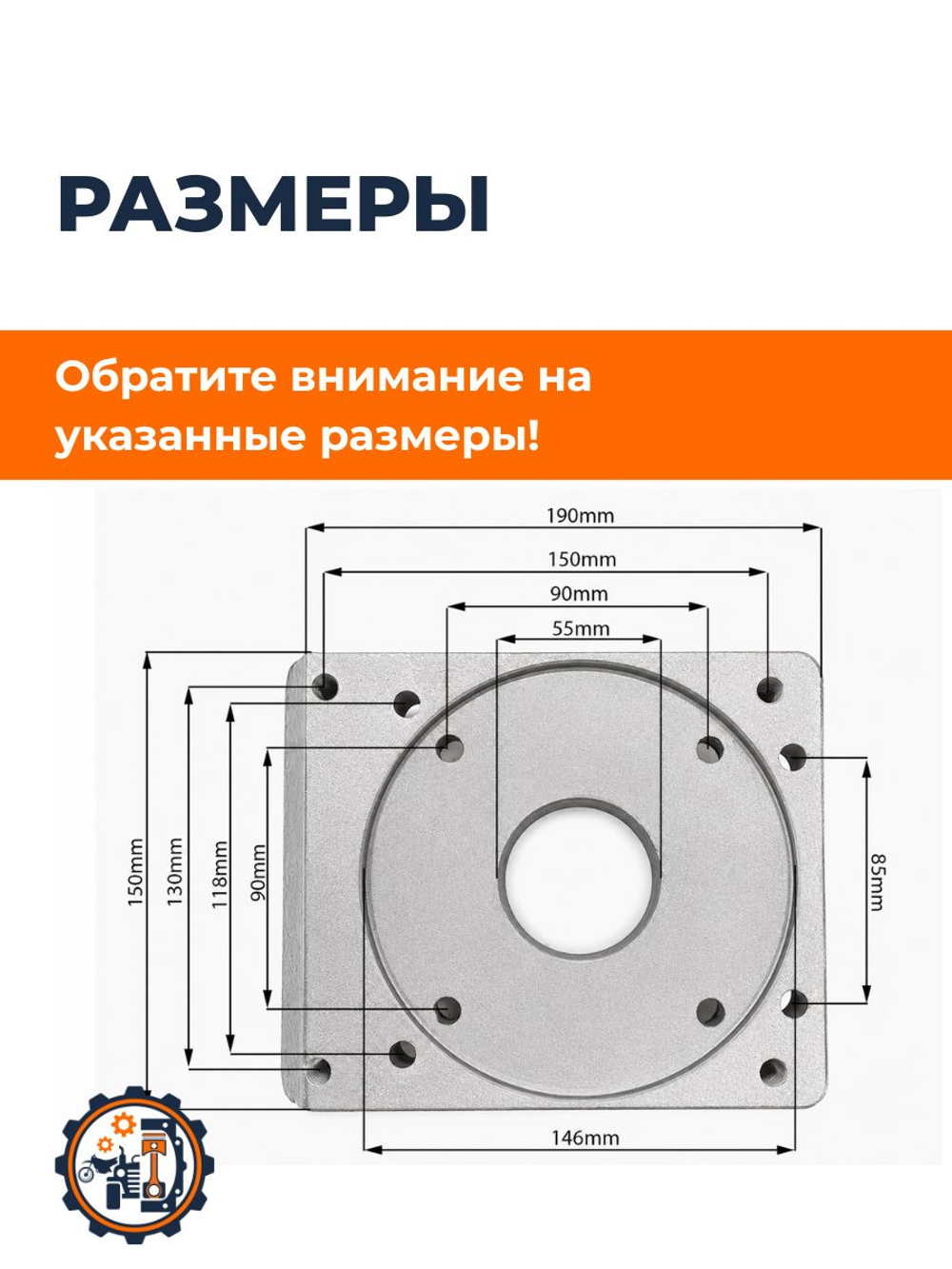 ПТ476 (3)