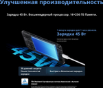 Смартфон realme C63 8/256 ГБ RU, Dual nano SIM, зеленый нефрит